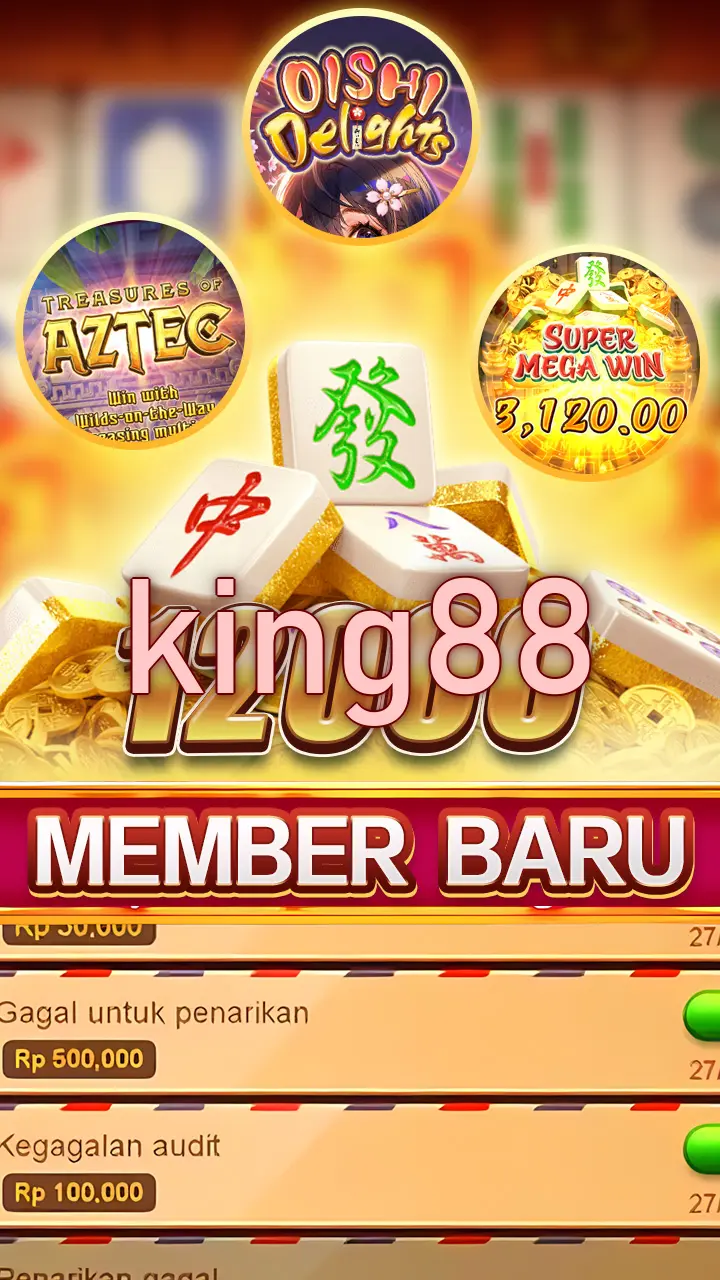 king88 APK